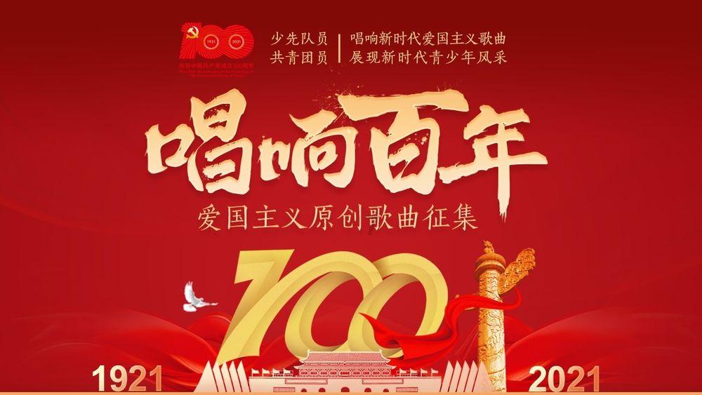 农民造假文物却不识字，想出奇招，使考古界多了一门新学科