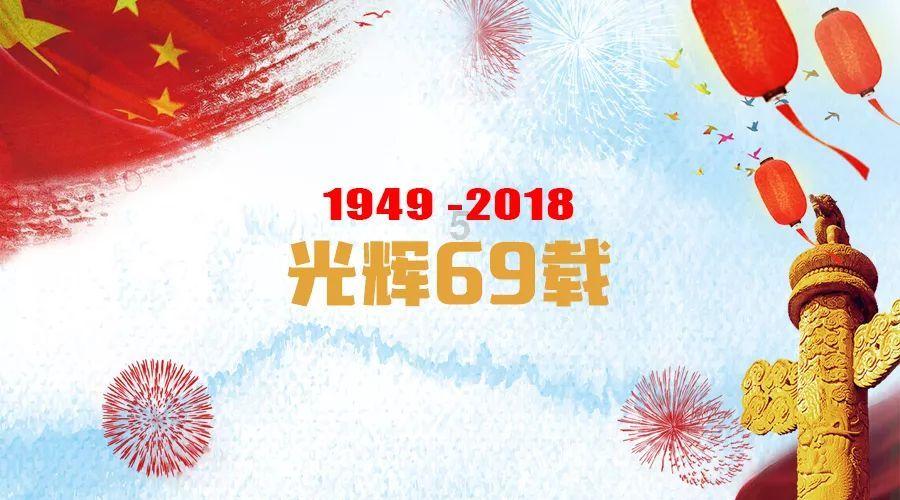 火龙冒险