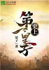 伴有强烈腐臭味!天津海关在集装箱中查获20.47吨洋垃圾
