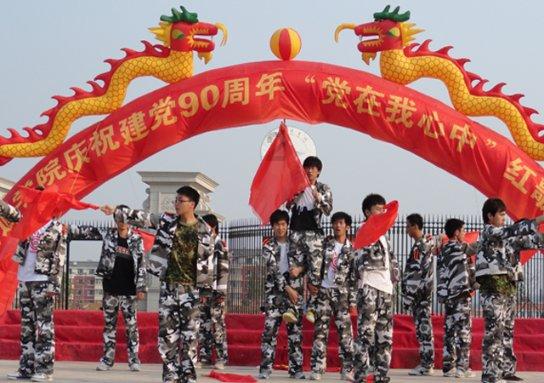 喝开水能减肥吗?游戏画面